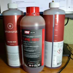 EK cryofuel blood red & HW lab.pro pure red vol.1